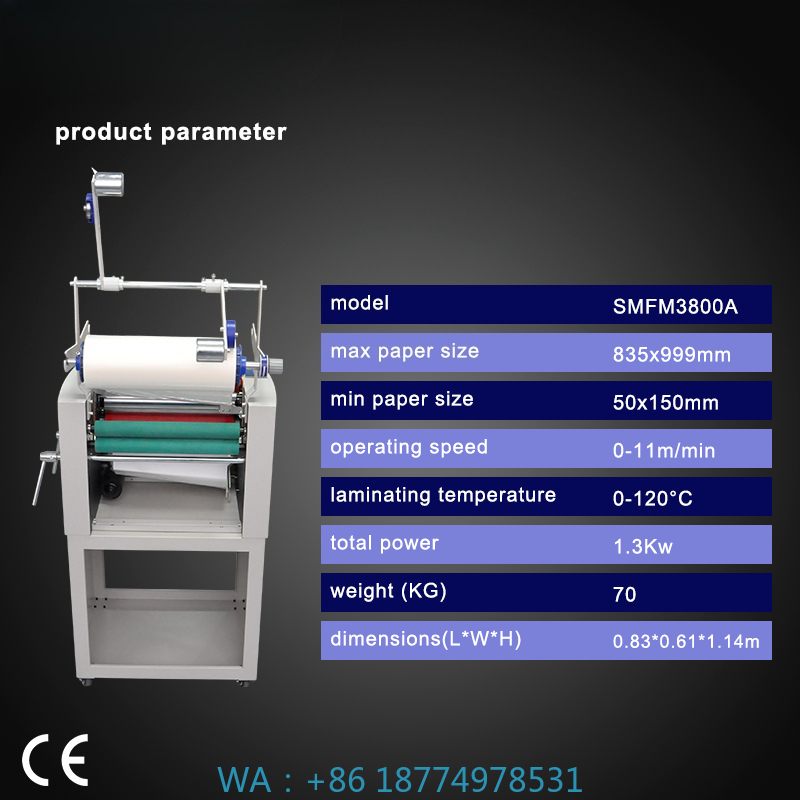 Laminator Cold Roll - A3ホットコールドラミネーター、ホットセール、両面調整可能速度、手動ラミネート機A2