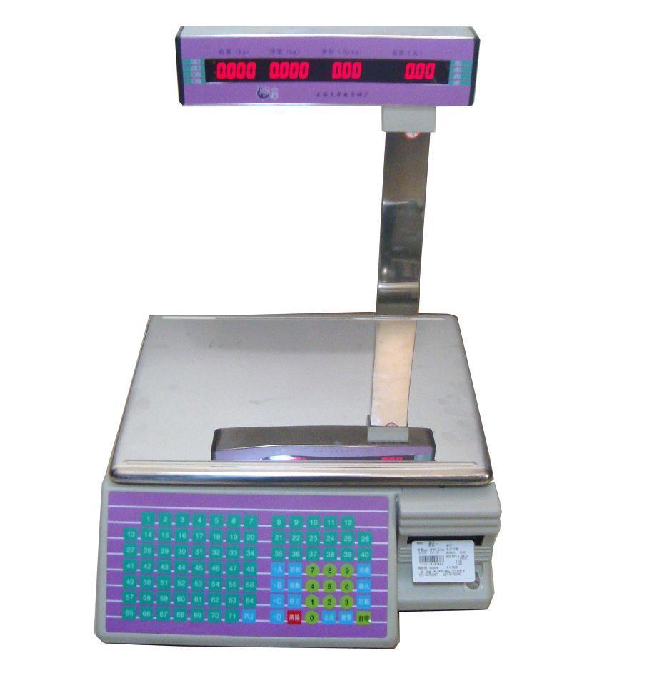 15kg/30kg電子式業務用デジタルバーコードスケールラベ - Commercial Printing Labels のレビューと価格