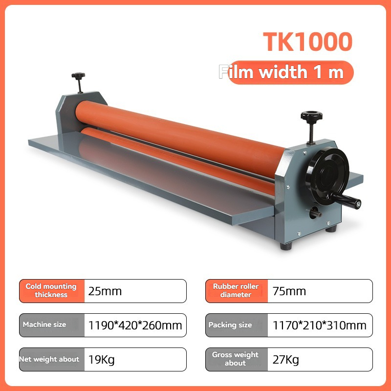 TK1000 ラミネーター手動コールドラミネート機 KT バ - Laminator Cold Roll のレビューと価格