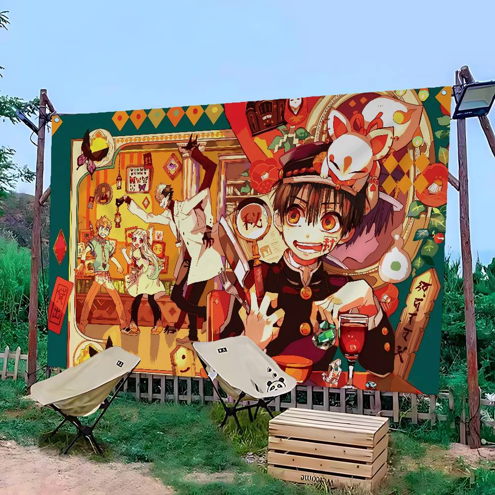 地縛少年花子くん 高度印刷商業広告旗会社パーティーバナー - Commercial Banner Printing のレビューと価格