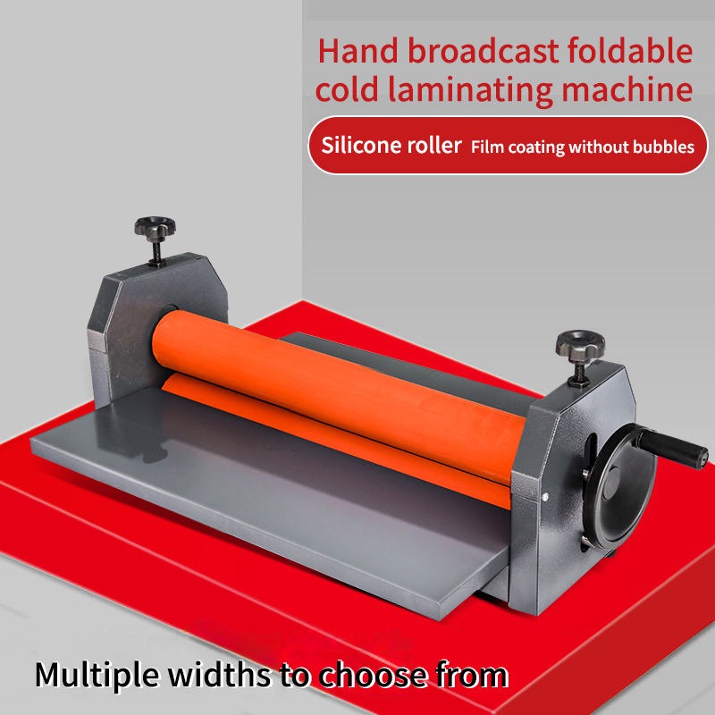 手動A3/A4プラスチックラミネーター 650mm冷フィルム - Laminator Cold Roll のレビューと価格