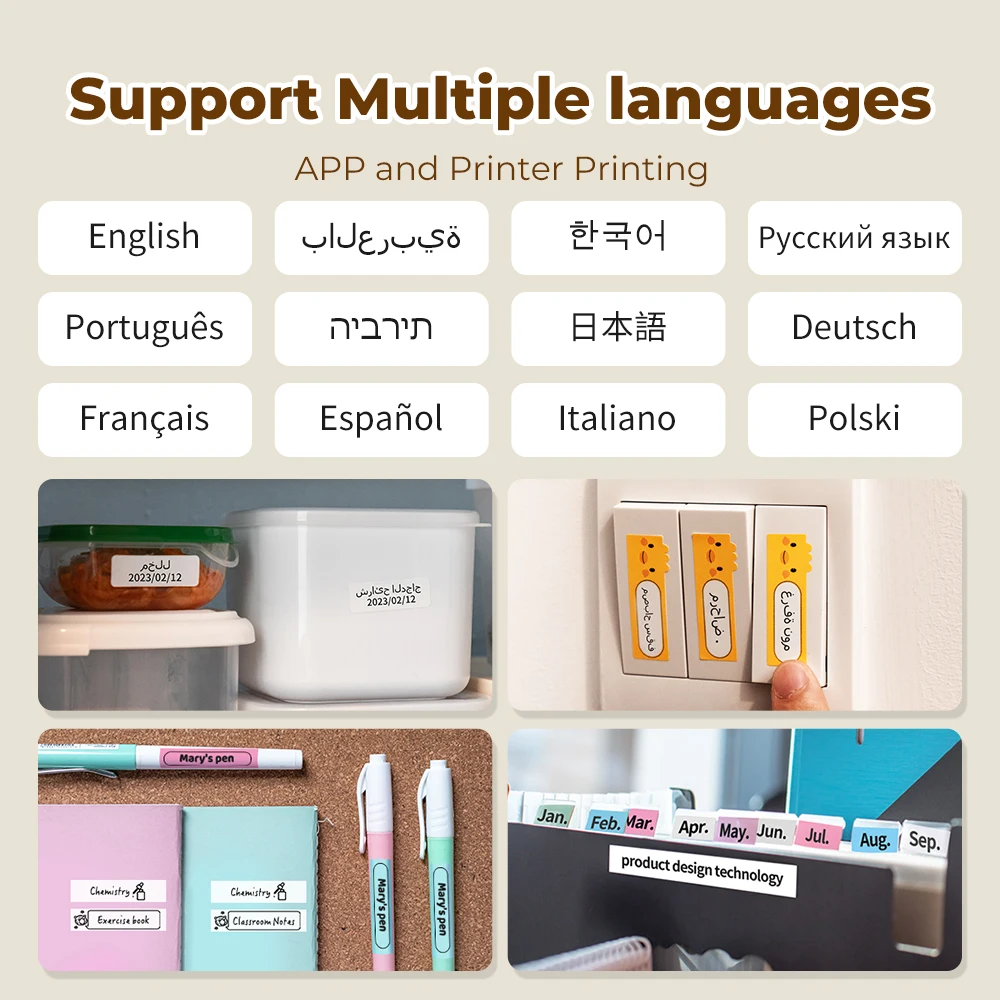 Phomemo Q30 ワイヤレスサーマルラベルプリンター  - Commercial Printing Labels のレビューと価格