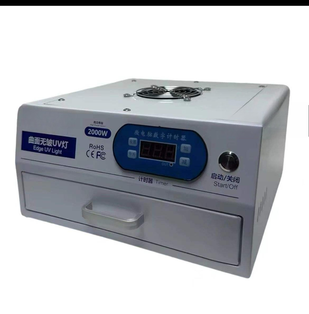 220V 110V対応 引き出し式LED UV硬化ライトラン - Exposure Unit Uv のレビューと価格