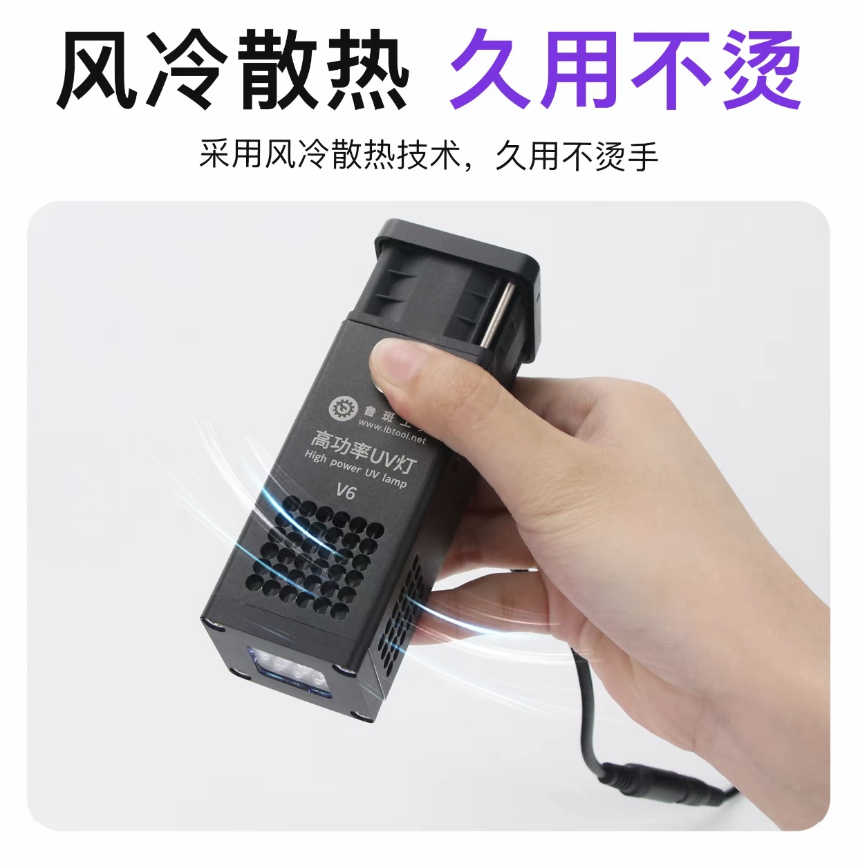 L B ハイパワーUVグリーンオイルランプ 象頭型修理レーザ - Exposure Unit Uv のレビューと価格