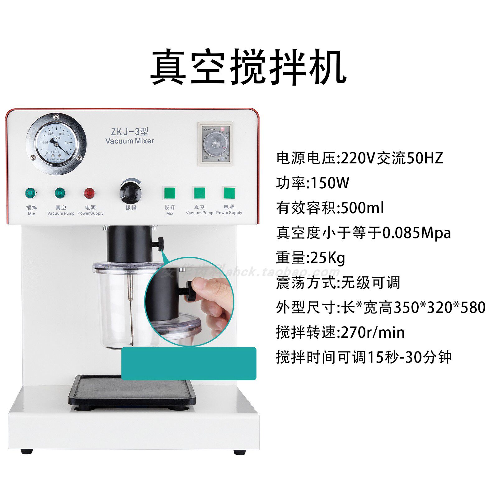 真空ミキサー 歯科技工士用 アルギン酸印刷フィルム材料 義歯 - Commercial Printing Process のレビューと価格