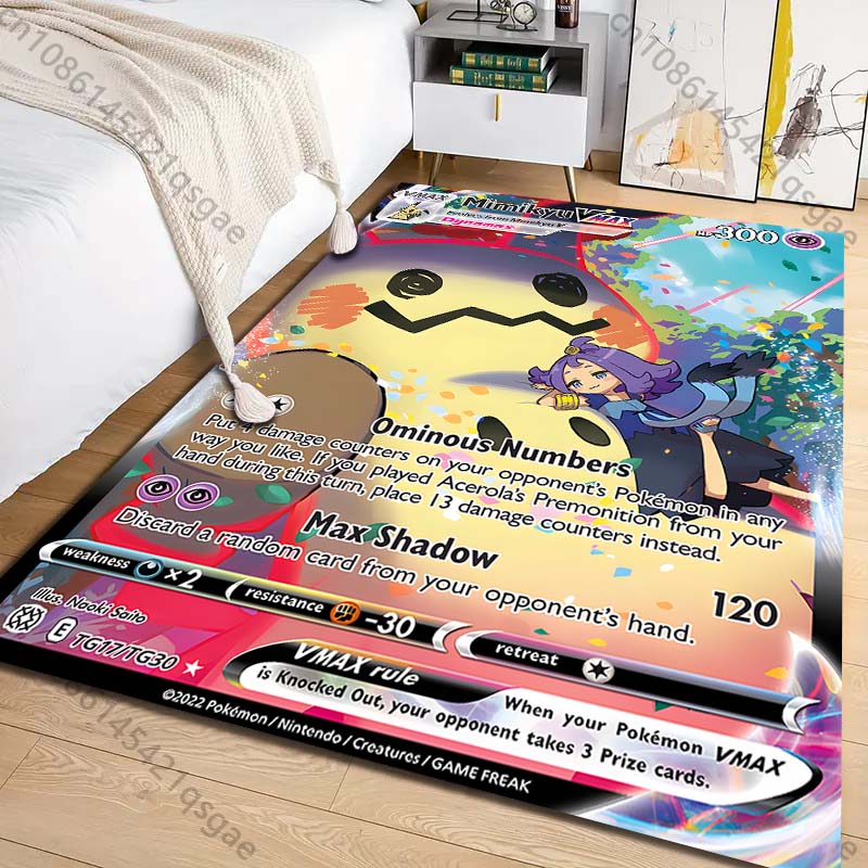 新製品！ポケモン ミミッキュ カード柄プリントカーペット リ - Commercial Printing Products のレビューと価格