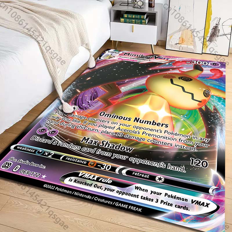 新製品！ポケモン ミミッキュ カード柄プリントカーペット リ - Commercial Printing Products のレビューと価格